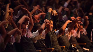 Reconocimiento junio 2021